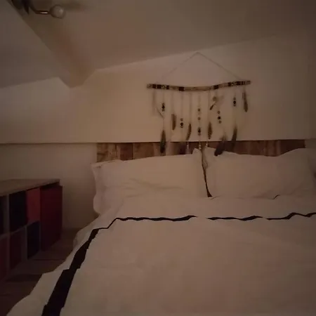 Boheme Dans Le 5e * Париж